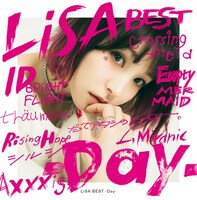 LiSA「LiSA BEST -Day-」初回限定盤ジャケット