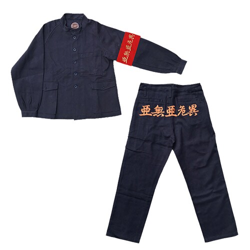 トップスとボトムス。