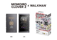 ももいろクローバーZコラボウォークマンイメージ