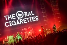 THE ORAL CIGARETTES