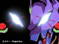 「新世紀エヴァンゲリオン」のワンシーン。（c）カラー／Project Eva.