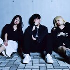 真空ホロウが来年ニューアルバム発売、春にワンマンツアー実施
