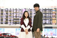 ドラマ「探偵物語」メインビジュアル (c)テレビ朝日