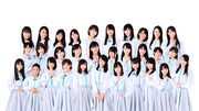 STU48 (c)STU