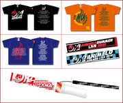 「Animelo Summer Live 2018 "OK!"」グッズ見本