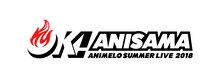 「Animelo Summer Live 2018 "OK!"」ロゴ