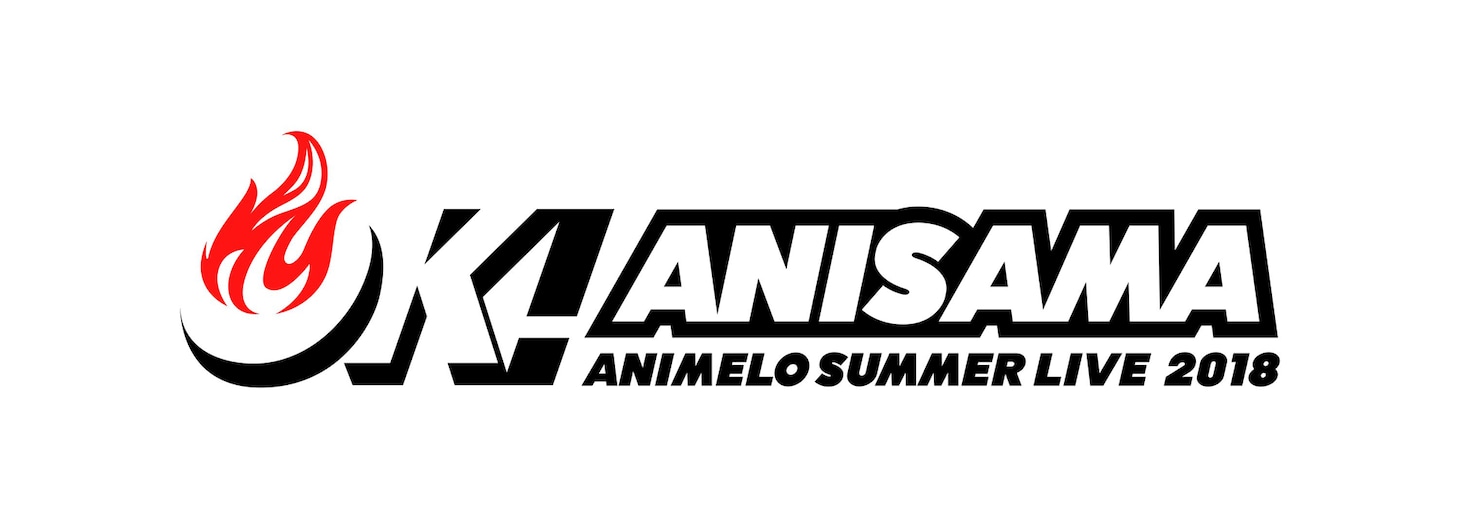 「Animelo Summer Live 2018 "OK!"」ロゴ