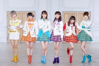 i☆Ris