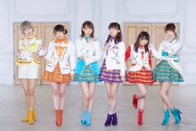 i☆Ris