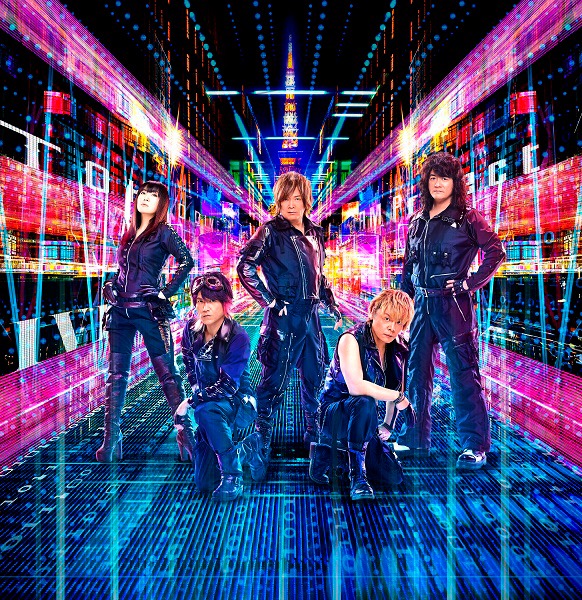 JAM Project