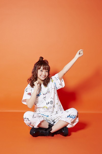大橋彩香