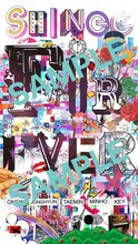 SHINee「From Now On」購入特典待受画像サンプル