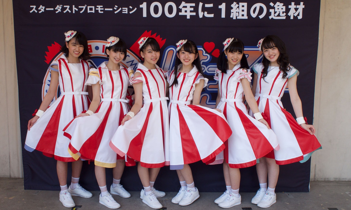 ばってん少女隊