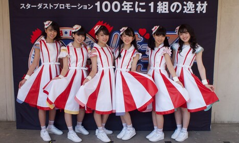 ばってん少女隊