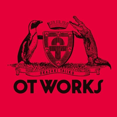 岡崎体育「OT WORKS」初回限定盤ジャケット
