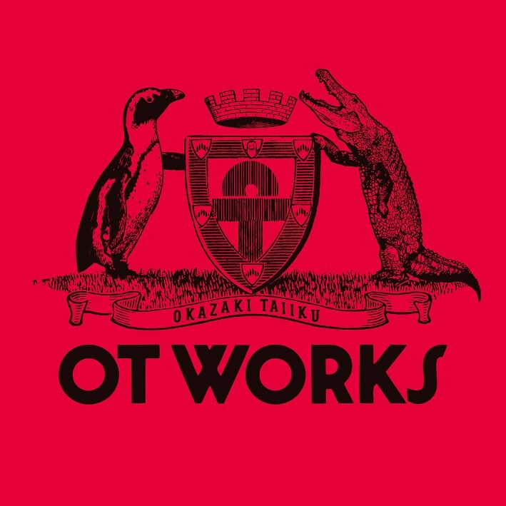 岡崎体育「OT WORKS」初回限定盤ジャケット