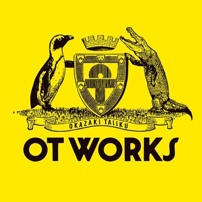 岡崎体育「OT WORKS」通常盤ジャケット
