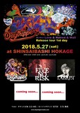「Day tripper『Love & Hatred & Wall』Release tour 1st day」告知画像