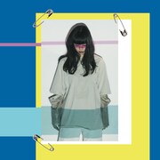 あいみょん「愛を伝えたいだとか Remix EP」ジャケット