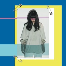 あいみょん「愛を伝えたいだとか Remix EP」ジャケット