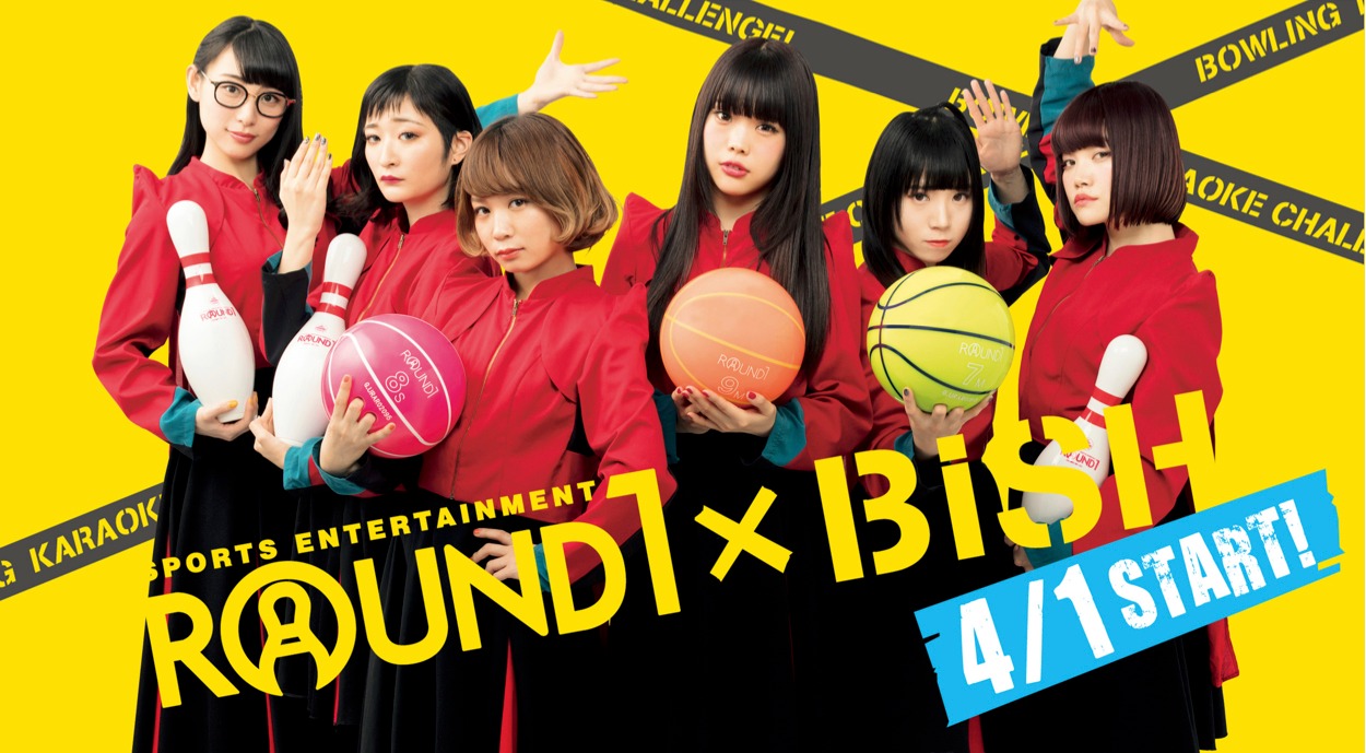 「ラウンドワン」×BiSHのCMビジュアル