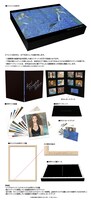 工藤静香「愛絵理コンプリートアルバム」パッケージ内容