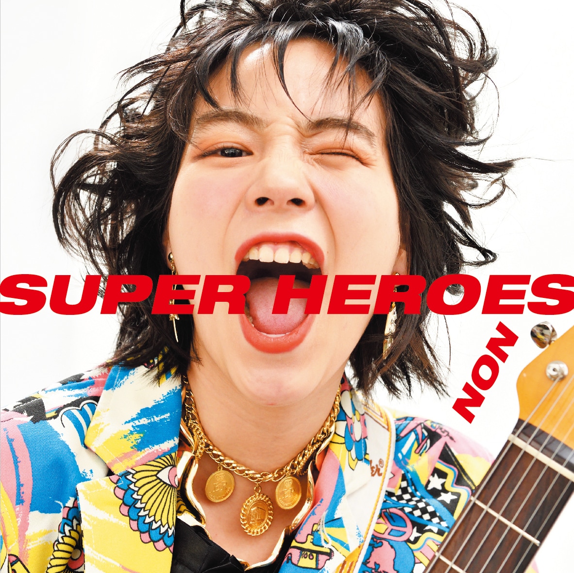 のん スーパーヒーローになりたい CD＋DVD サイン入り