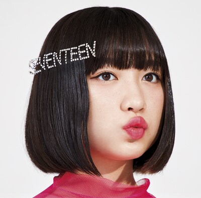吉田凜音「SEVENTEEN」初回限定盤ジャケット