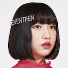 吉田凜音が「SEVENTEEN」リリイベを3カ所で開催、ラストは地元札幌で