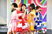 さきどり発進局（写真提供：アソビシステム）