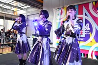 ゑんら（写真提供：アソビシステム）