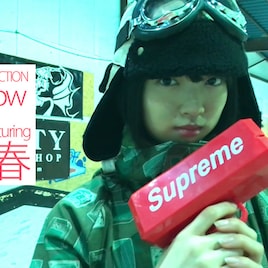 Eチケ新作ミニアルバムより桜エビ~ず水春フィーチャー曲MV公開、其原有沙も登場