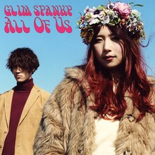 GLIM SPANKY「All Of Us」初回限定盤盤ジャケット
