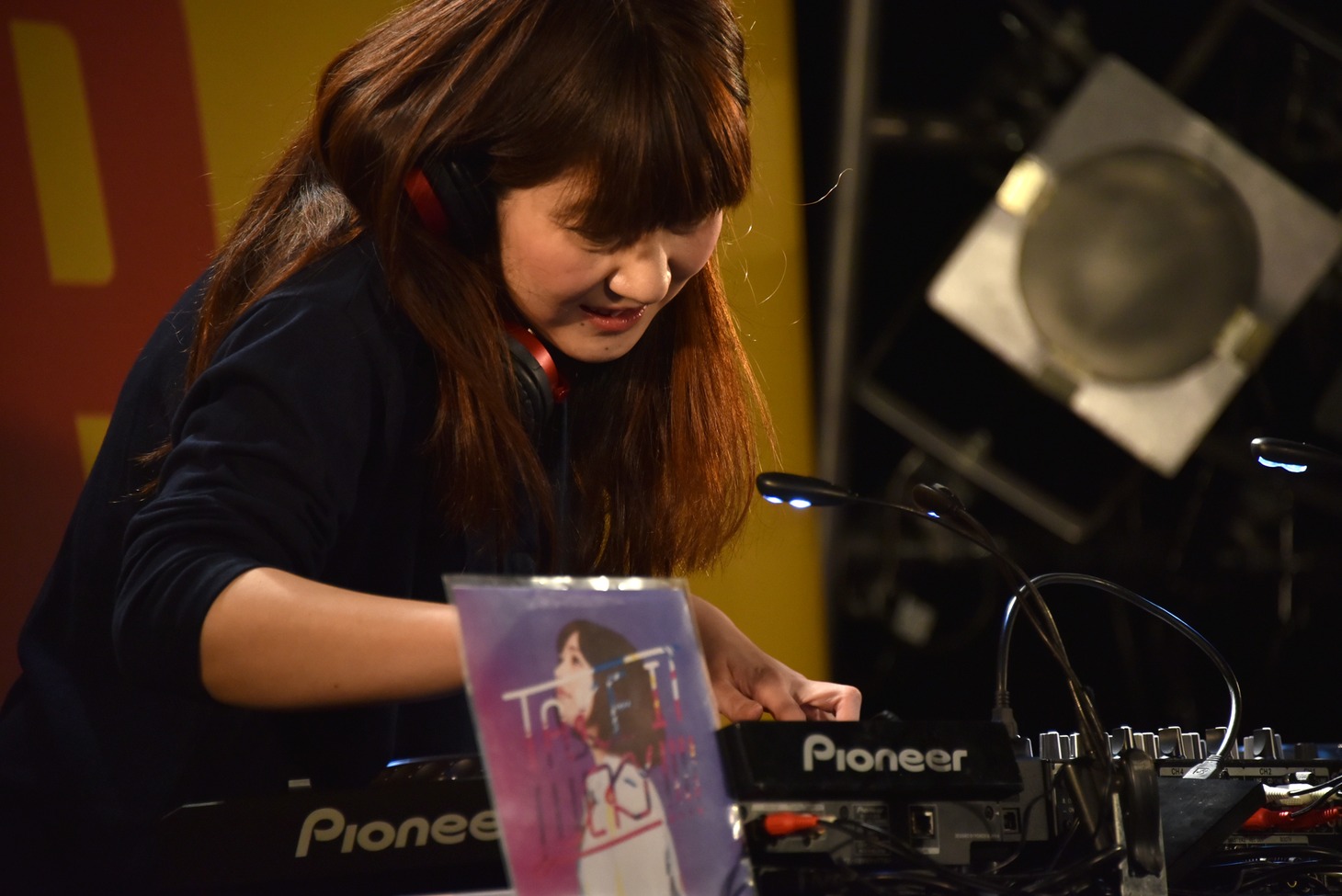 DJ Nachu