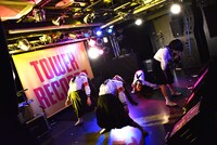 新しい学校のリーダーズ