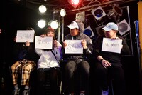 「WREP BATTLEFIELD presents バトつく」の様子。（写真提供：アソビシステム）