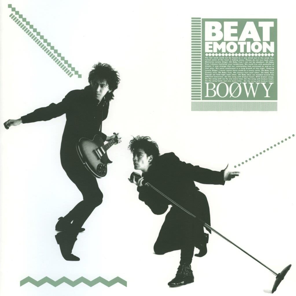 boowy_BEATEMOTION.jpg?impolicy 