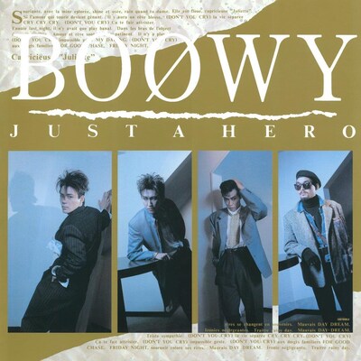 BOOWY「JUST A HERO」ジャケット