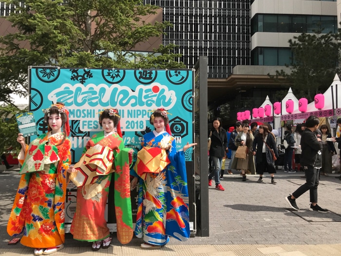 SHIBUYA CAST.前の様子。（写真提供：アソビシステム）