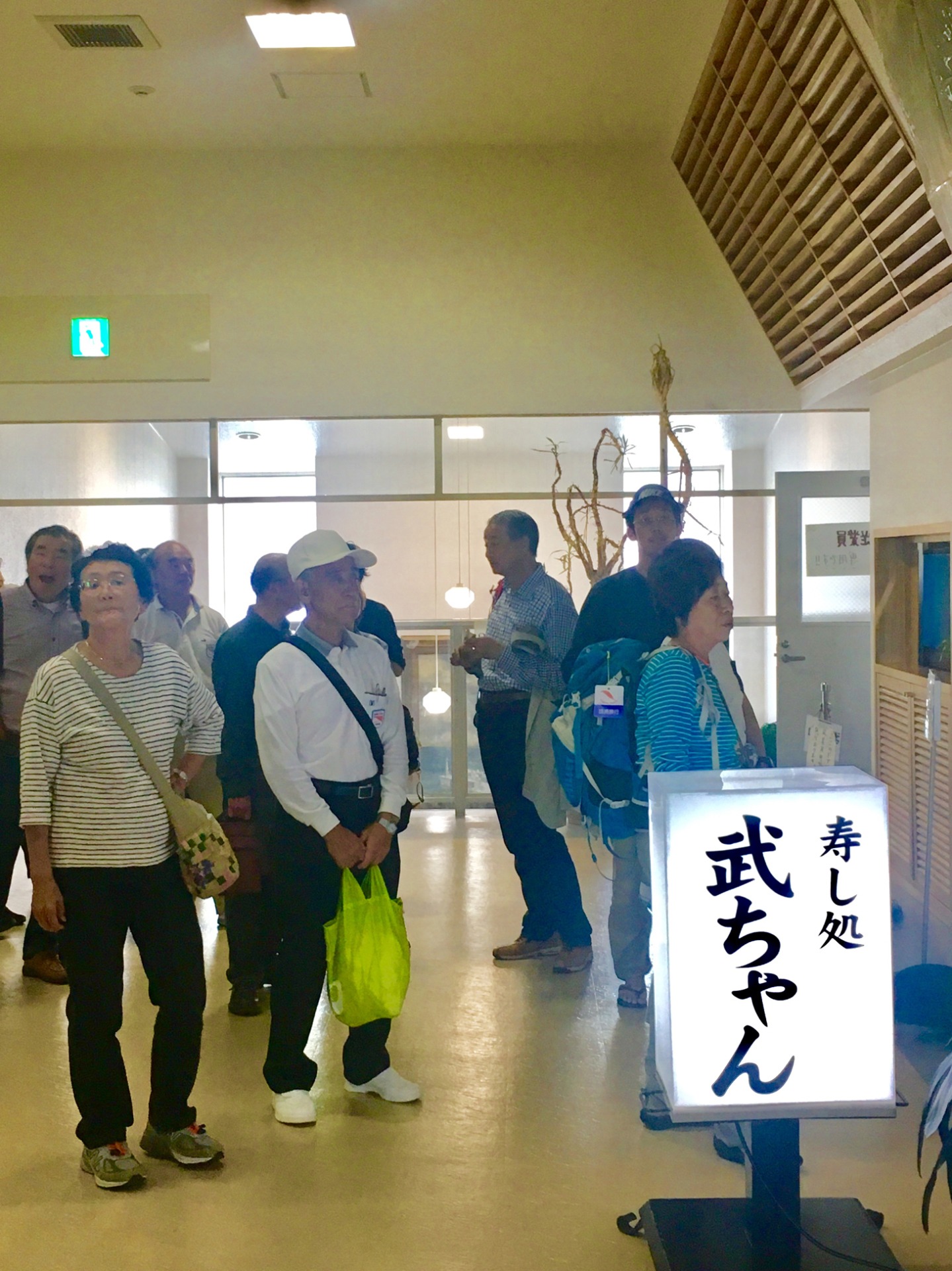 角田波健太
