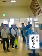角田波健太