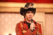 ジュリオ役のOKAMOTO'Sのオカモトショウ（Vo）。