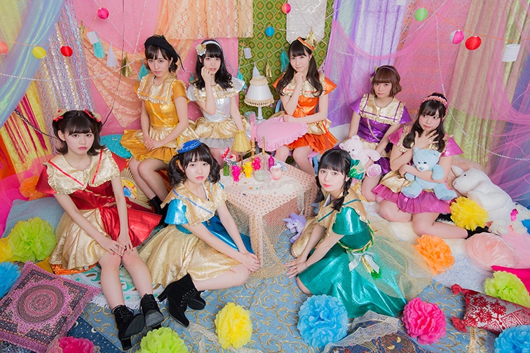 FES☆TIVE