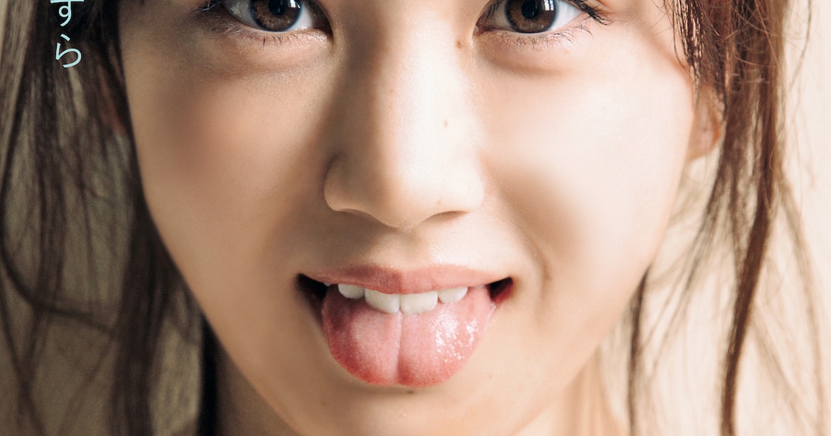 可愛いの天才”乃木坂46星野みなみ、アインシュタイン顔負けの舌出し 