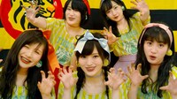 NMB48