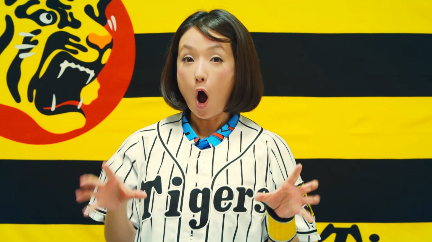 千秋