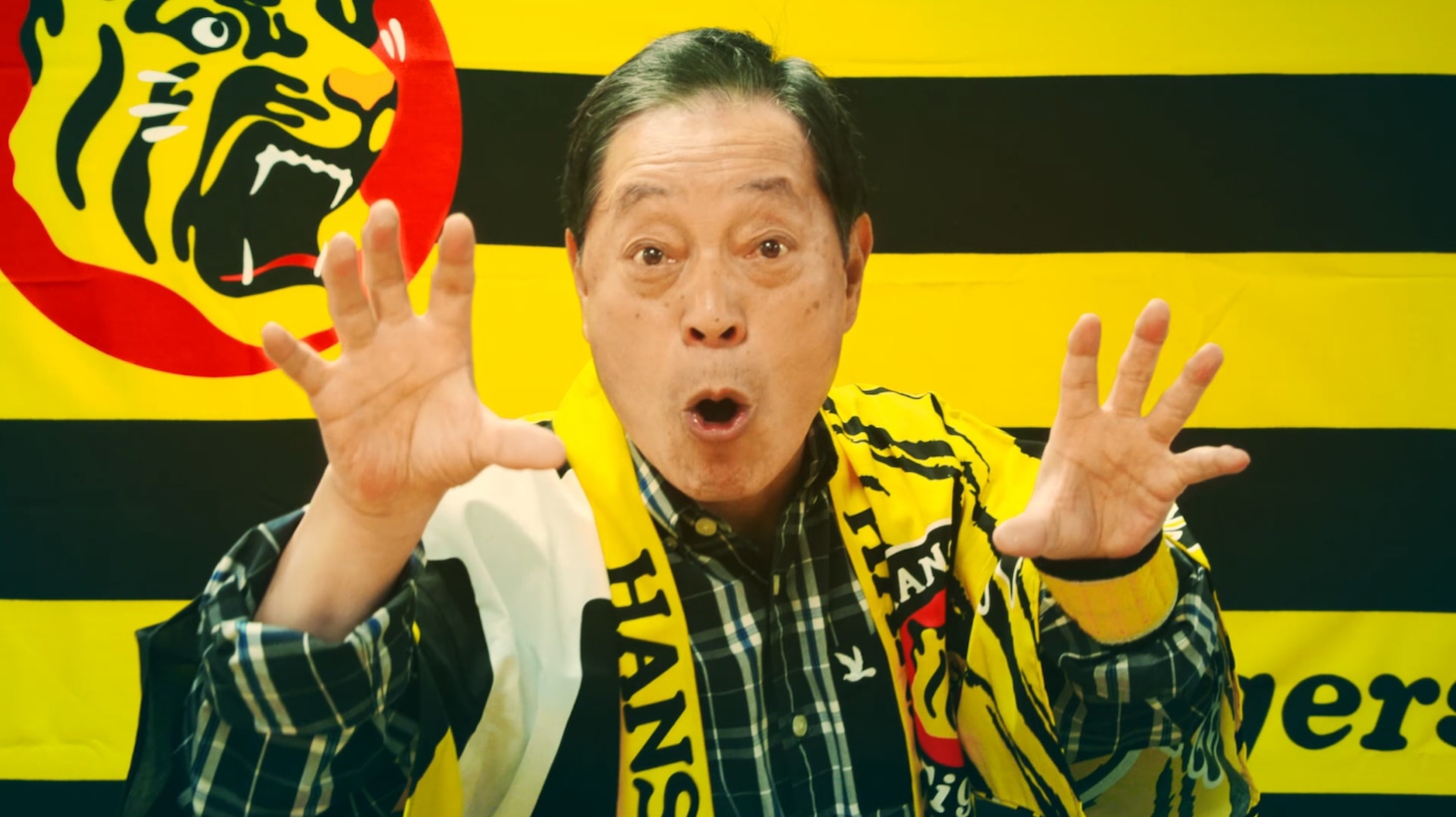 月亭八方