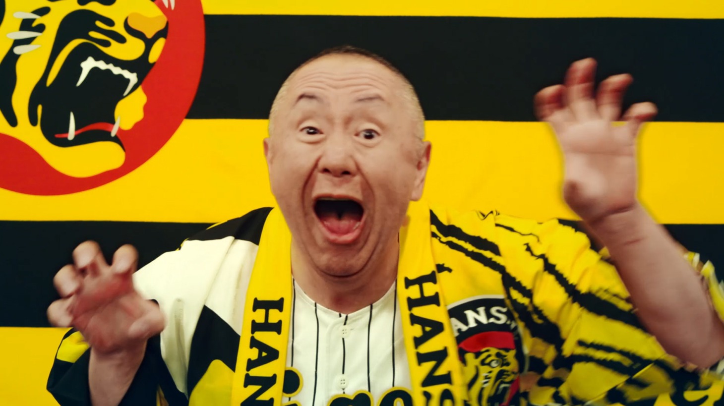 松村邦洋