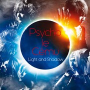 Psycho le Cemu「Light and Shadow」初回限定盤ジャケット