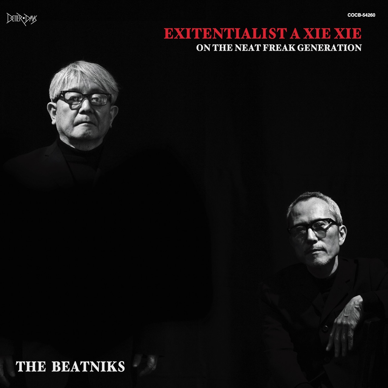 THE BEATNIKS「EXITENTIALIST A XIE XIE」CDジャケット
